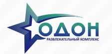 РЦ «Одон»