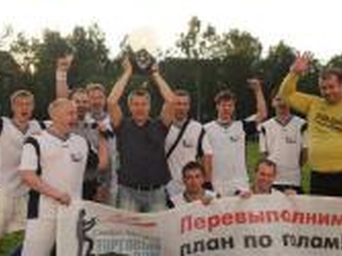 Клиентское мероприятие «Bosch»: Дилер-саммит в Санкт-Петербурге