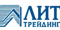 Литтрейдинг