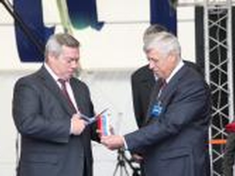 Guardian: Открытие стекольного завода в Ростове-на-Дону