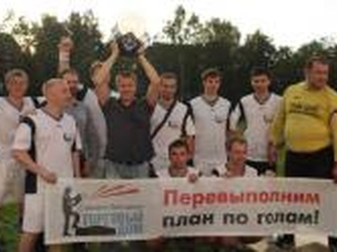 Клиентское мероприятие «Bosch»: Дилер-саммит в Санкт-Петербурге