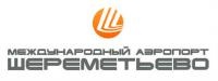 аэропорт Шереметьево