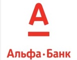 Альфа-Банк