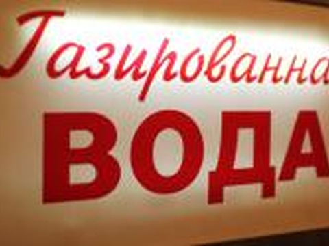 Клиентское мероприятие «SCHUCO»: Клиентский вечер Знак качества
