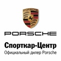 Спорт-КарЦентр
