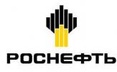Роснефть