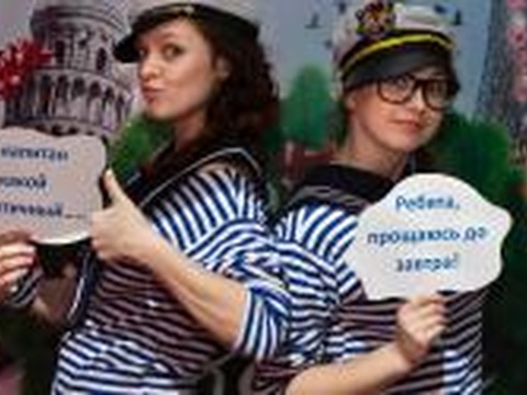 Корпоратив Toyota Bank: Корпоративное новогоднее мероприятие В погоне за Дедом Морозом!