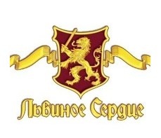 Клуб Львиное Сердце