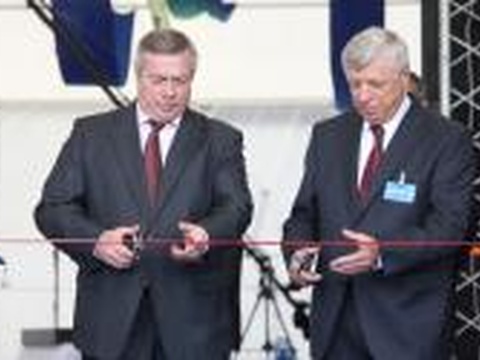 Guardian: Открытие стекольного завода в Ростове-на-Дону