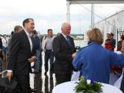 Guardian: Открытие стекольного завода в Ростове-на-Дону