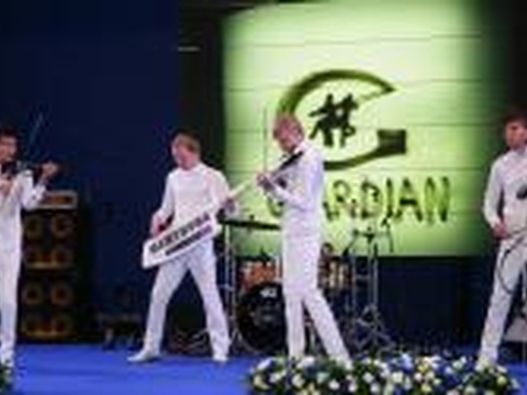 Guardian: Открытие стекольного завода в Ростове-на-Дону