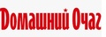 Домашний Очаг