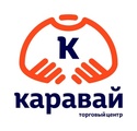 ТЦ "Каравай"