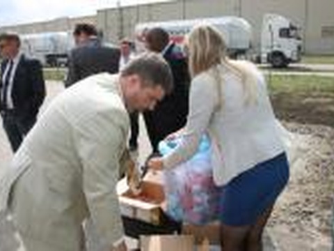 Guardian: Открытие стекольного завода в Ростове-на-Дону