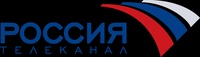 Телеканал Россия