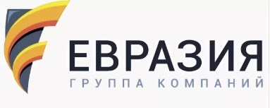 Группа компаний «Евразия»