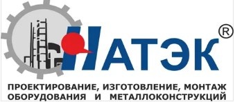 Натэк