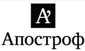 Апостроф Торговые Системы