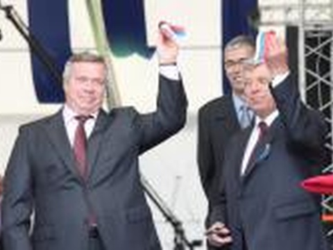 Guardian: Открытие стекольного завода в Ростове-на-Дону